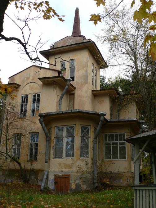 Медицинский центр революционная самара