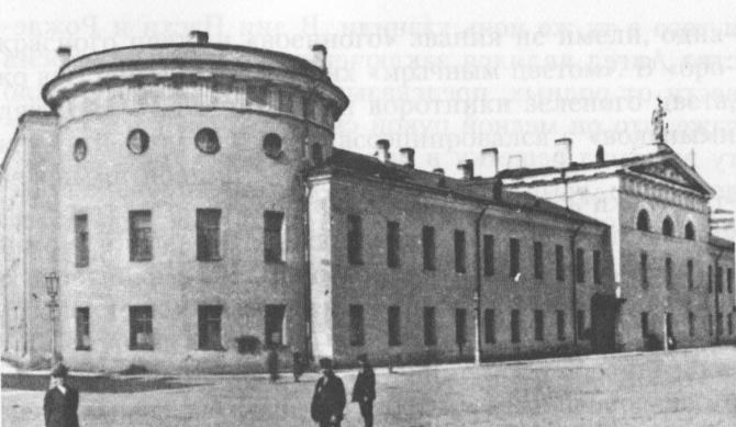 Файл:Литовский замок. нач. 1920-e гг..jpg - Википедия
