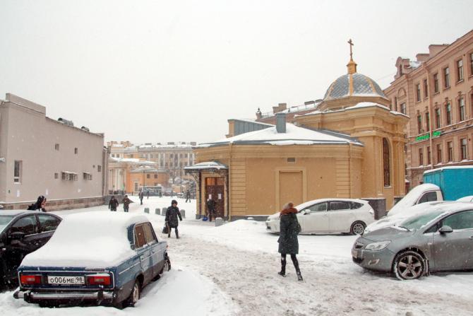 часовня у метро сенная площадь