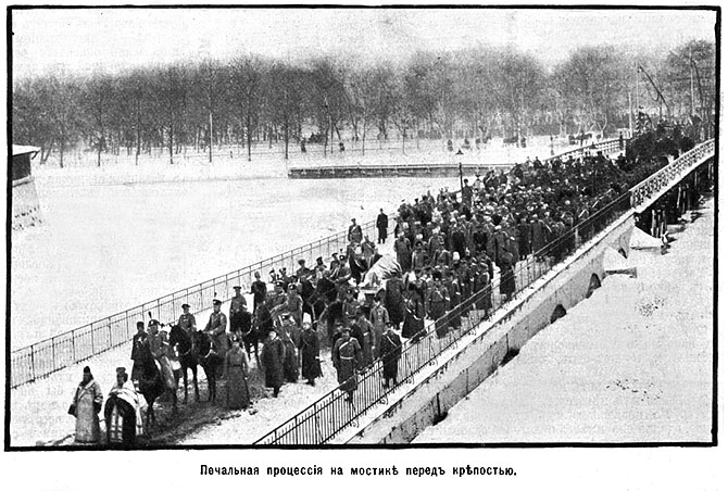 Иоанновский мост карта