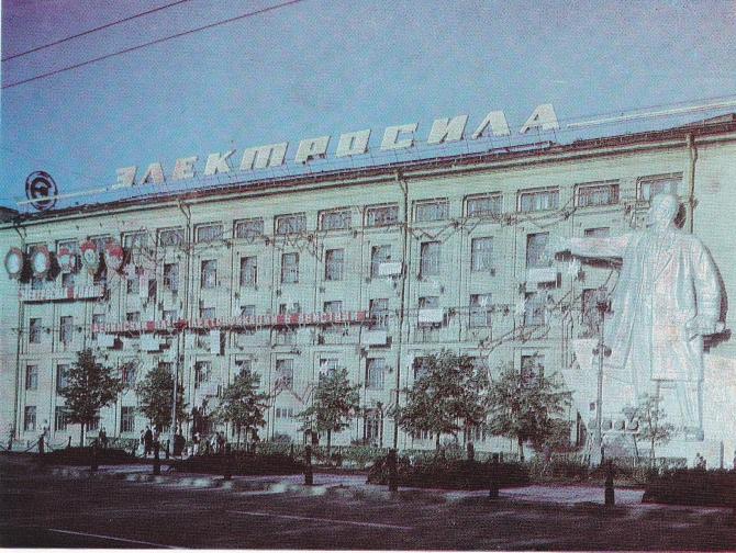 Завод электросила карта
