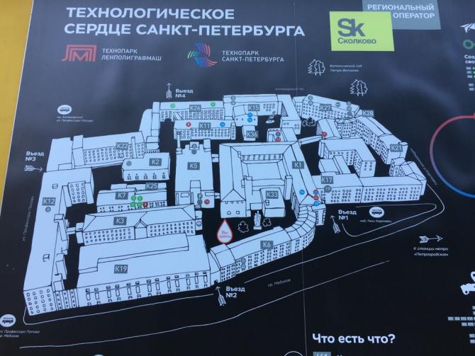 Карта спб проспект медиков