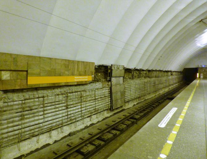 Фото На Документы Метро Новочеркасская