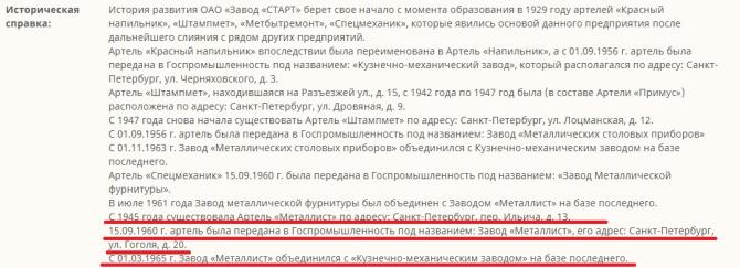 дома на загородном проспекте. Смотреть фото дома на загородном проспекте. Смотреть картинку дома на загородном проспекте. Картинка про дома на загородном проспекте. Фото дома на загородном проспекте