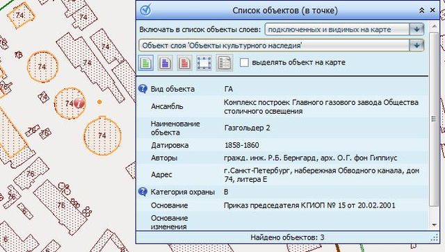 Кгиоп карта объектов культурного наследия